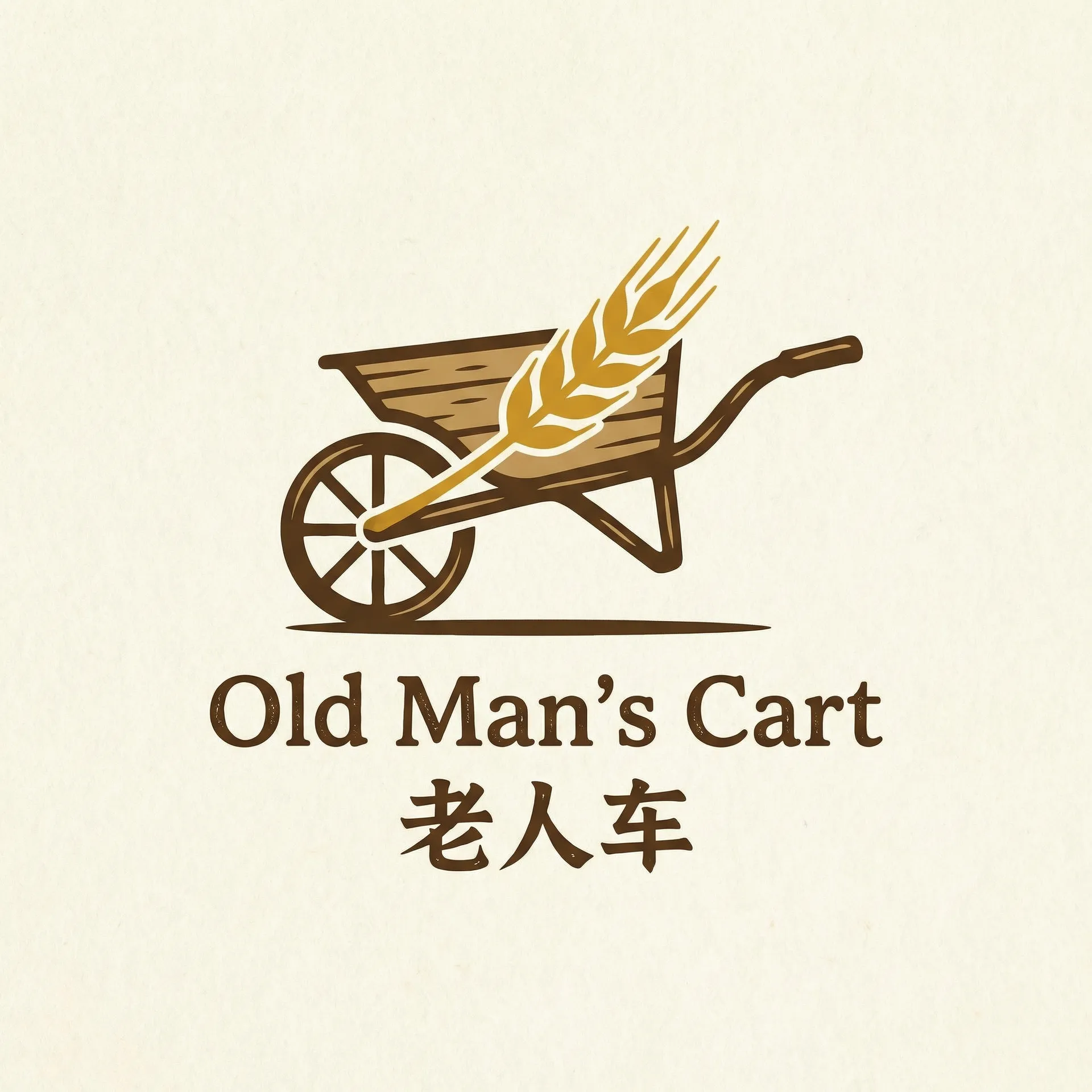 贤妻良母免费观看 乡村田园网站标志